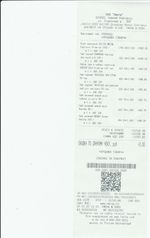 Кассовые чеки с подтверждением в Ростове-на-Дону