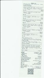 Кассовые чеки с подтверждением в Ростове-на-Дону