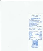 Кассовые чеки с подтверждением в Ростове-на-Дону