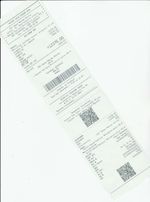 Кассовые чеки с подтверждением в Ростове-на-Дону